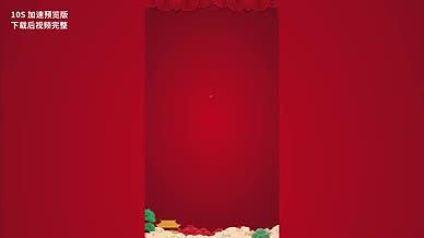 红色喜庆牛年元旦新年春节视频海报AE模板视频的预览图
